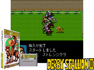Derby Stallion II (J) [h1C] Cover